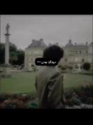 درونگر بودن>>>>>>>>>>>>>>>>>>>