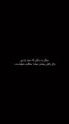 حکایت خیلیاست………………………………………..