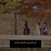 الان فقط به درک…………………………………..