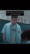 چون سکوت میکنم به این دلیل نمیشه که آدم آرومی باشم 