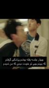 واقعا چی تو خودت دیدی که من ندیدم؟