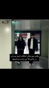 این واسم یه تعریف حساب میشه ..