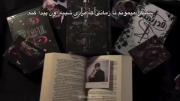 سینگل می مونم تا مردی شبیه اون پیدا کنم....
