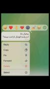 وقتی کسی بهم میگه فوتبال ارزش ناراحت شدن نداره