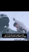 اخی گوگولی ها فقط ابرتون رفت😂😭