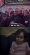 پیکر هارو آروم بزارید روی دوش تون، بچه همراه شونه....