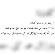 ⛓️ــــــــــــــــــــــــــــ