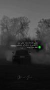تـنـهـایـ تـنـهـایـ تنها 🙃⛓️🖤