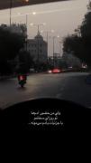 کـامــلا یادمـ میـمـونهـ🖤🤌🏻