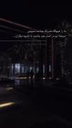 نه تشـبیهـ دیگرانـ 🤌🏻🧎🏻‍♀️