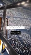 وقتی میگن مگه بی تی اس کیه و چقدر طرفدار داره حالا ببینید👀