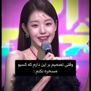 وقتی تصمیم بر این دارم که کسی رو مسخره نکنم ☝🏻