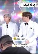 رفتار اعضای بی تی اس با پول فیک و واقعی💸💴💶💵💷