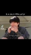 حل کردن مشکلات به روش بنده 🌭🍔🥪