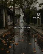 بهترین حس های دنیا 🌱🌈........ 