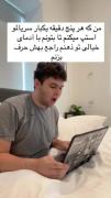 به خدا که همینه😂😂............ 