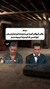 فقط کیدرامره که میفهمه😂💜🔪.. 