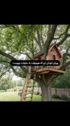 رویای کودکی که..........🙃🌱🏕