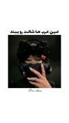 اموزش بستن چفیه زیبا🤍🤍🤍🤍🤍