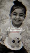 هوفففففف💔💔💔. 💔💔💔