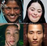 هرجوری باشی زیبایی به دیگران اهمیت نده