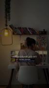 پاشو دختر به خودت برس.........