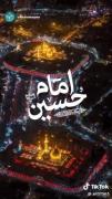 حسین کرببلا❤️❤️❤️❤️❤️❤️لبیک یا حسین