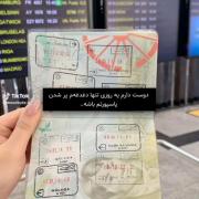 چیزی که دوست دارمم: 🥲✨‌‌‌‌‌‌‌