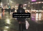 .•. 🌧💗✨. •. ‌‌‌‌‌‌‌‌‌‌‌‌‌‌‌‌‌