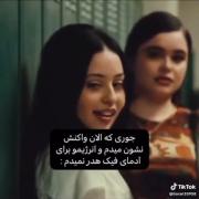 فدای ی تار موهام💆🏼‍♀️✨🙂‍↔️‌‌‌