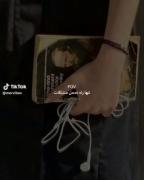 چیزی برای گفتن ندااااارممممممممممممم😊