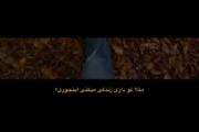زندگییی کنننننننننننننننننننننن