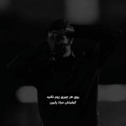 ‌ الگو باش ، درس عبرت زیاده..!