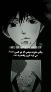 هیچ کَس.....^_^....[..::..]/_/