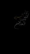 آیمووے|𝐈𝐦𝐨𝐯𝐢𝐞🎶🪄‌‌‌‌‌‌‌‌‌‌‌‌‌‌‌‌‌‌‌‌‌