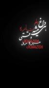 آیمووے|𝐈𝐦𝐨𝐯𝐢𝐞🎶🪄‌‌‌‌‌‌‌‌‌‌‌‌‌‌‌‌‌‌‌‌‌