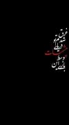 آیمووے|𝐈𝐦𝐨𝐯𝐢𝐞🎶🪄‌‌‌‌‌‌‌‌‌‌‌‌‌‌‌‌‌‌‌‌‌