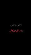 آیمووے|𝐈𝐦𝐨𝐯𝐢𝐞🎶🪄‌‌‌‌‌‌‌‌‌‌‌‌‌‌‌‌‌‌‌‌‌
