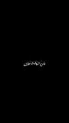 آیمووے|𝐈𝐦𝐨𝐯𝐢𝐞🎶🪄‌‌‌‌‌‌‌‌‌‌‌‌‌‌‌‌‌‌‌‌‌