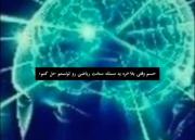 طنز خنده دار بی تی اس بلک پینک درس مدرسه 