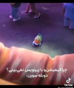 دوبله سورن 😎😎😎😎(-:(-:(-:(-:(-:(-:(-:(-:(-: