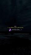 ...چشم ابرو مشکی خیلی خوشگل تری...):