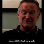مناسب همه بچه هایی که خانوادشون به رفتن به رشته ای مجبورشون کردن