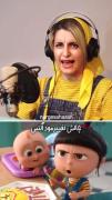 واااای چقداین اگنس خوبهههههههه