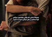 این نشون میده اونابیشتردوستمون دارن..(