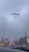 شاید این بغض آخرم باشد..........
