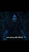 کلیپ ونزدی و ایند رفیق دخترانه 
