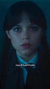 ونزدی و تایلر عاشقانه غمگین 🖤🕸🕷