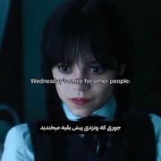 ونزدی جوری که پیش تایلر میخنده... ❤🖤🕷🕸