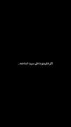 اگه فکرشو داخل سرت انداخته یعنی...